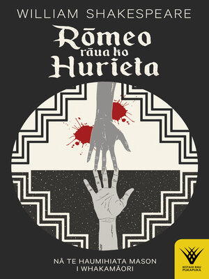 cover image of Romeo raua ko Hurieta